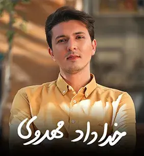 آموزش #c