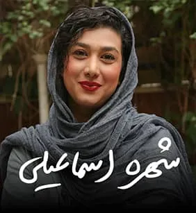 مقدمه‌ای بر کلیات مدیریت محصول بازی(وظایف، مسئولیت‌ها و دانش‌های مورد نیاز)